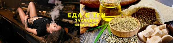 трава Нея