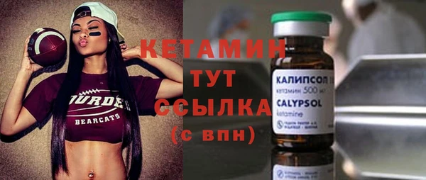 трава Нея