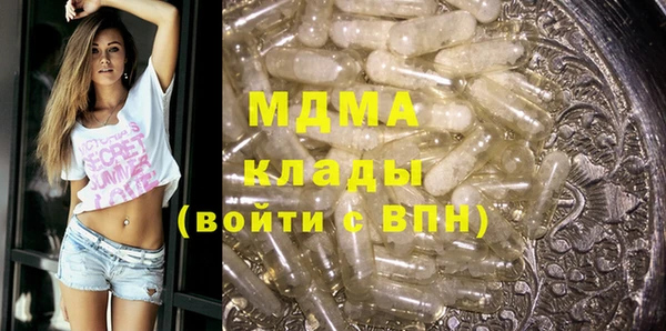 2c-b Нефтекумск