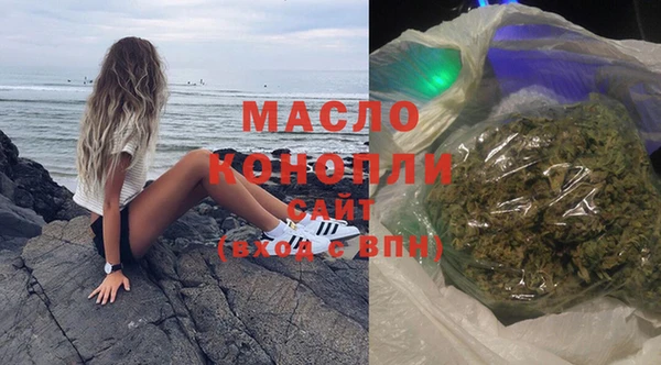 трава Нея