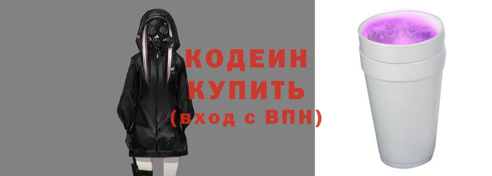 2c-b Нефтекумск
