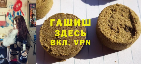 2c-b Нефтекумск