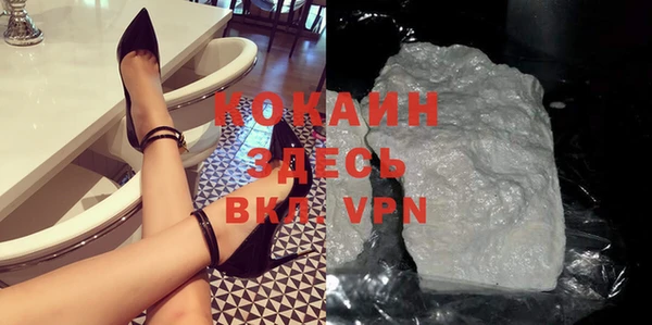 трава Нея