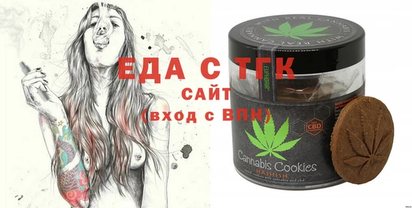 2c-b Нефтекумск