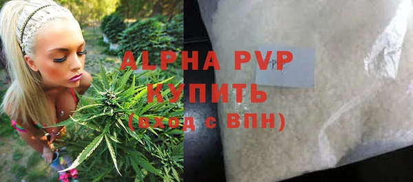 2c-b Нефтекумск