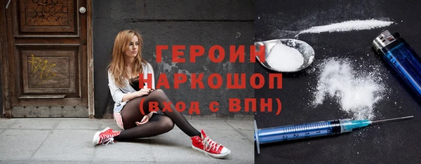 2c-b Нефтекумск