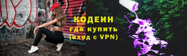гашиш Белокуриха