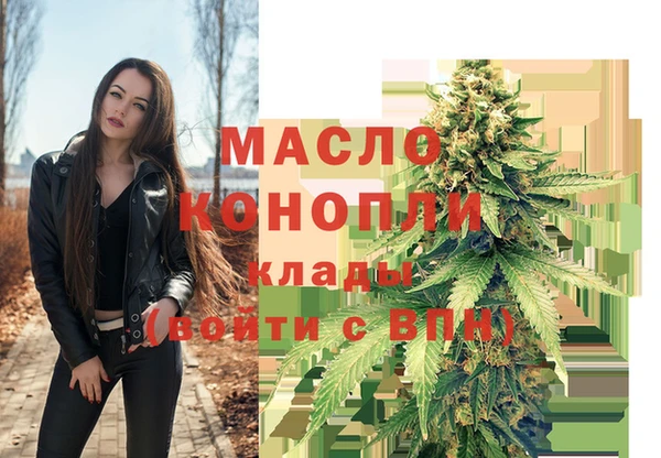 MESCALINE Белоозёрский