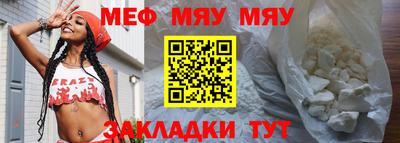 mdma Азнакаево
