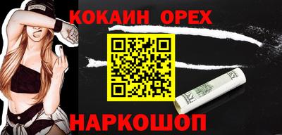 MDMA Premium VHQ Беслан