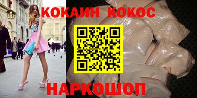 скорость Балаково