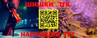 скорость Балаково
