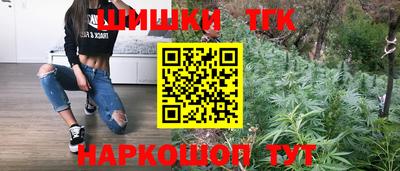 скорость Балаково