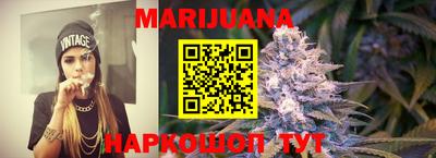 MESCALINE Берёзовский