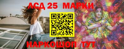 скорость Балаково