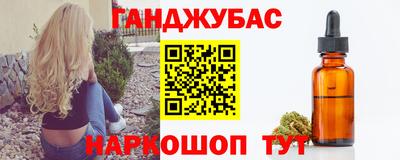 меф Абакан