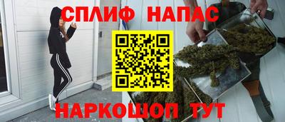 мет Балахна