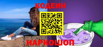 скорость Балаково