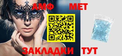 mdpv Берёзовский