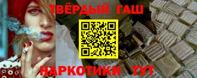 скорость Балаково