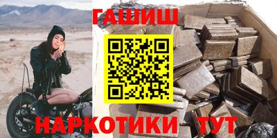 скорость Балаково