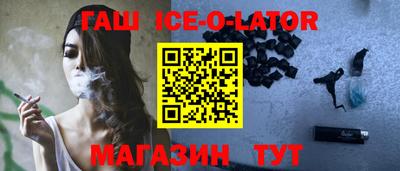 мет Балахна