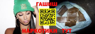 мяу мяу кристалл Балашиха