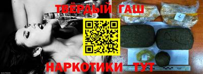 мяу мяу кристалл Балашиха