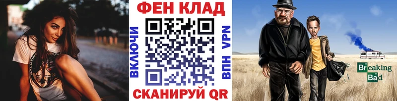 Метамфетамин винт  Благодарный 