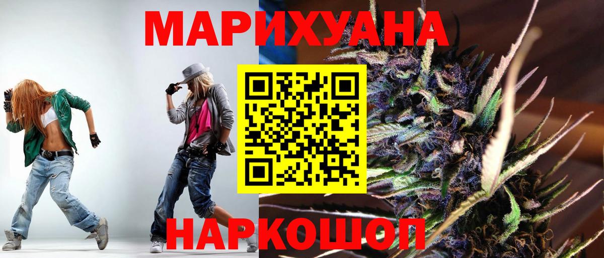 А ПВП Благодарный